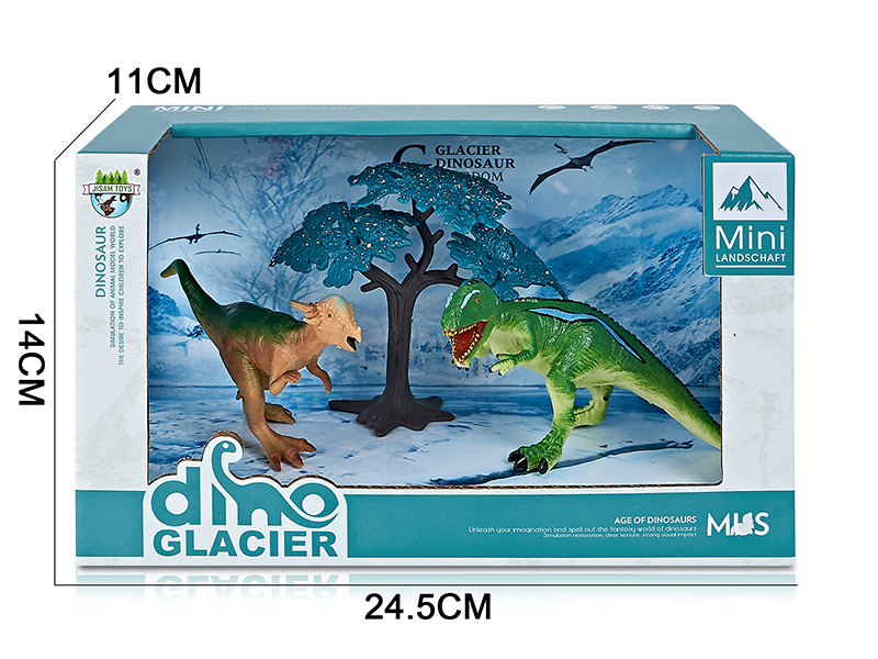 Glacier Dinosaur Model Scene Toys(Pachycephalus, Carcharodontosaurus)