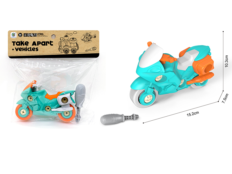 DIY Disassembly And Assembly Motorcycle Toy