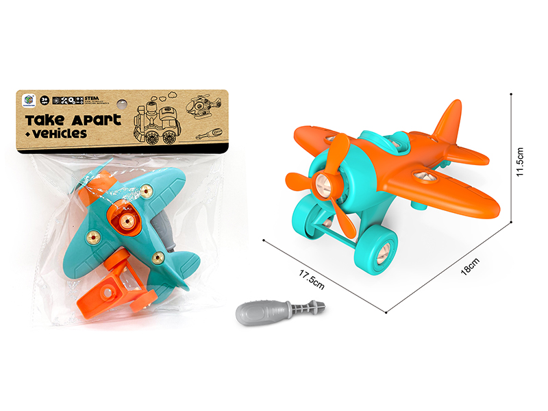 DIY Disassembly And Assembly Airplane Toy