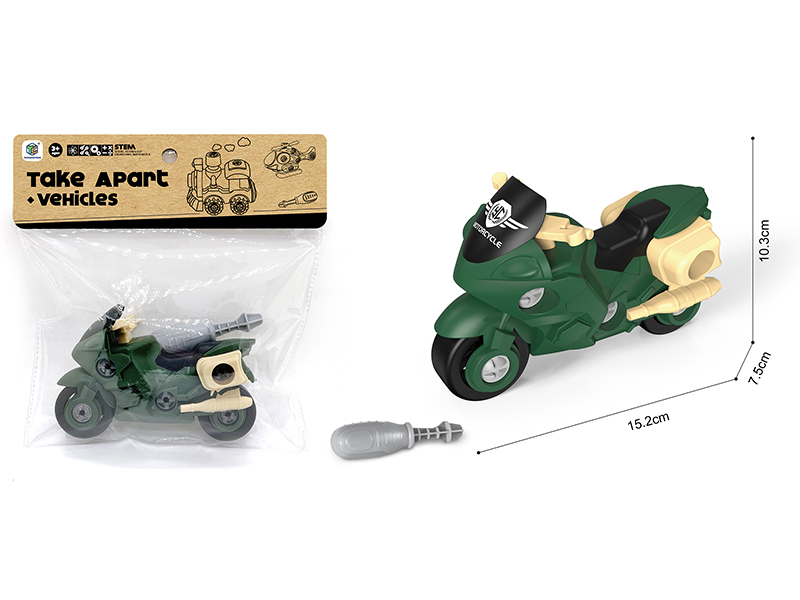 DIY Disassembly And Assembly Motorcycle Toy