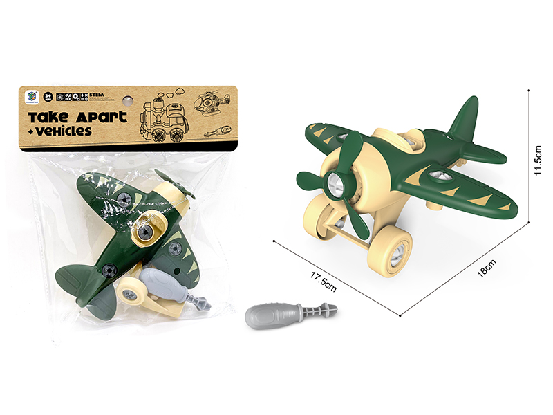 DIY Disassembly And Assembly Airplane Toy