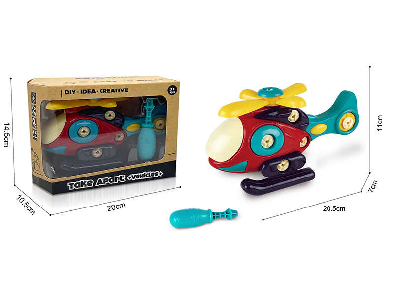 DIY Disassembly And Assembly Helicopter Toy