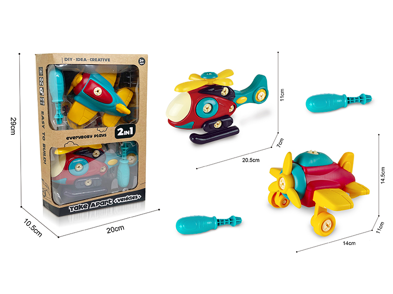 DIY Disassembly And Assembly Airplanes Toy