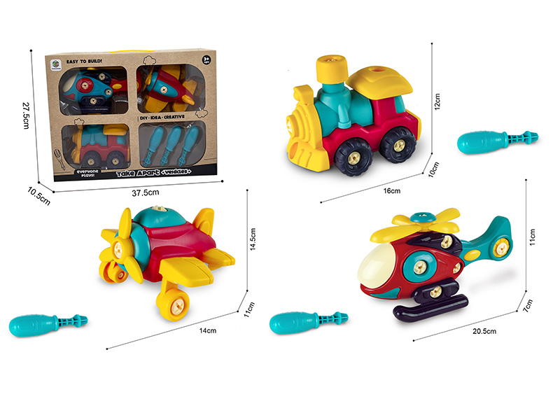 DIY Disassembly And Assembly Train, Helicopter,Airplane  Toy