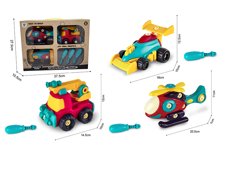 DIY Disassembly And Assembly Fire Engine, Helicopter, Racing Car Toy