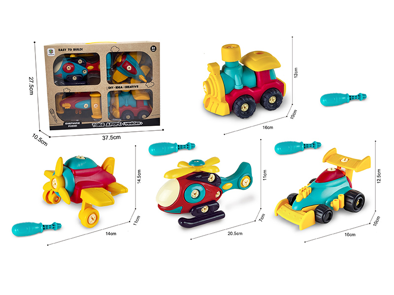 DIY Disassembly And Assembly Helicopter, Airplane, Train, Racing Car  Toy