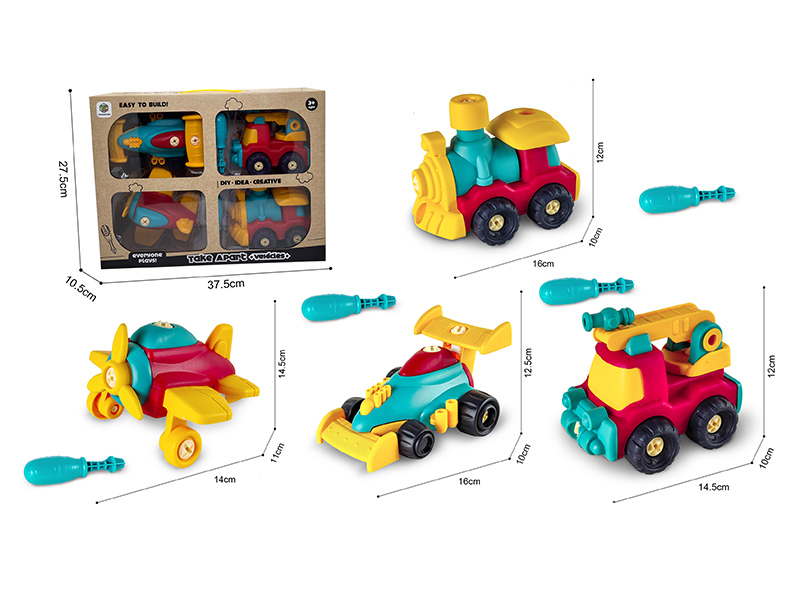 DIY Disassembly And Assembly Airplane, Train, Racing Car, Fire Engine Toy