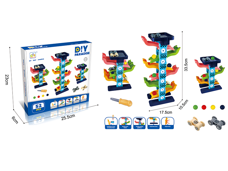 DIY Assembled Glider Car Track Set