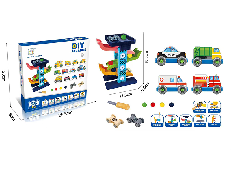 DIY Assembled Cars & Glider Car Track Set
