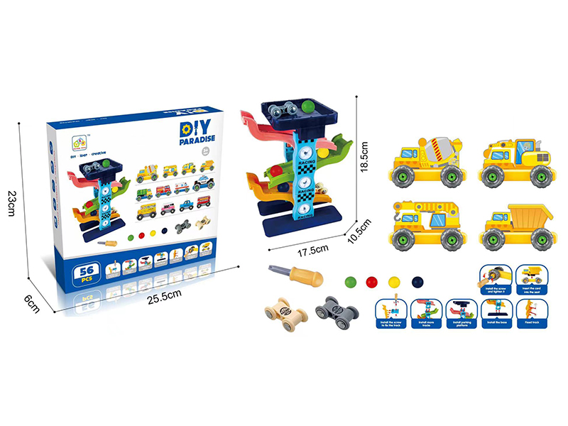 DIY Assembled Engineering Trucks & Glider Car Track Set