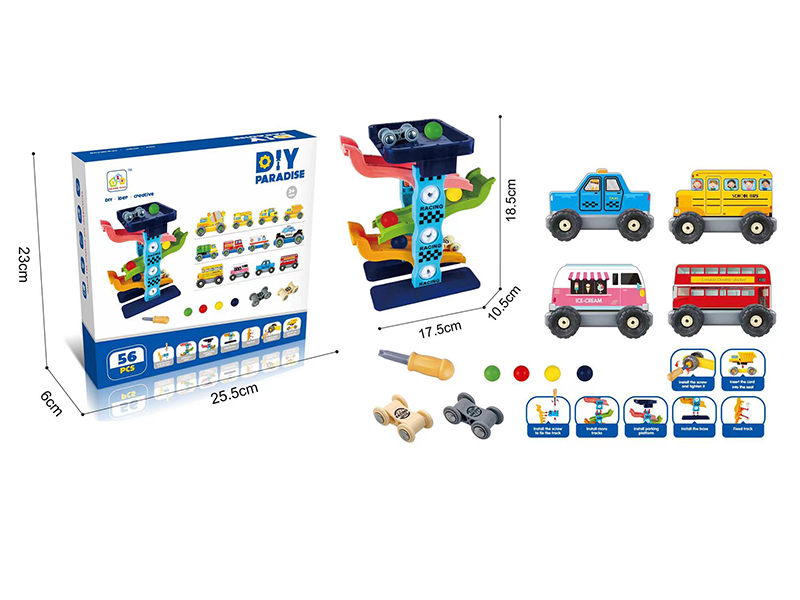 DIY Assembled Cars & Glider Car Track Set