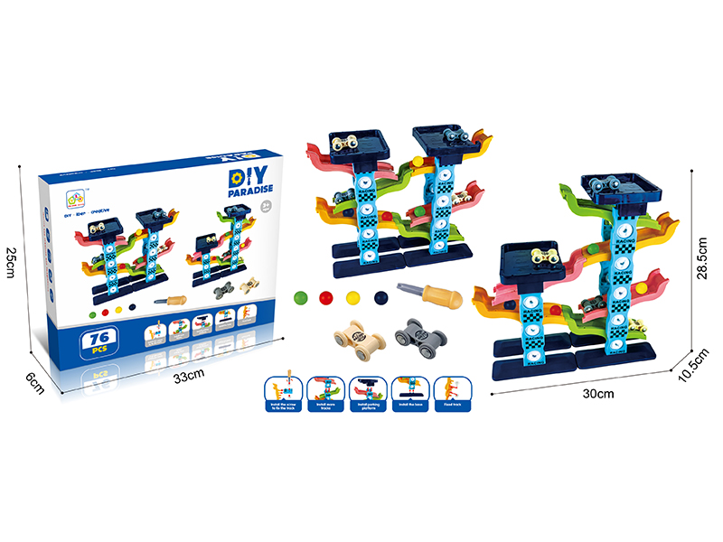 DIY Assembled Glider Car Track Set