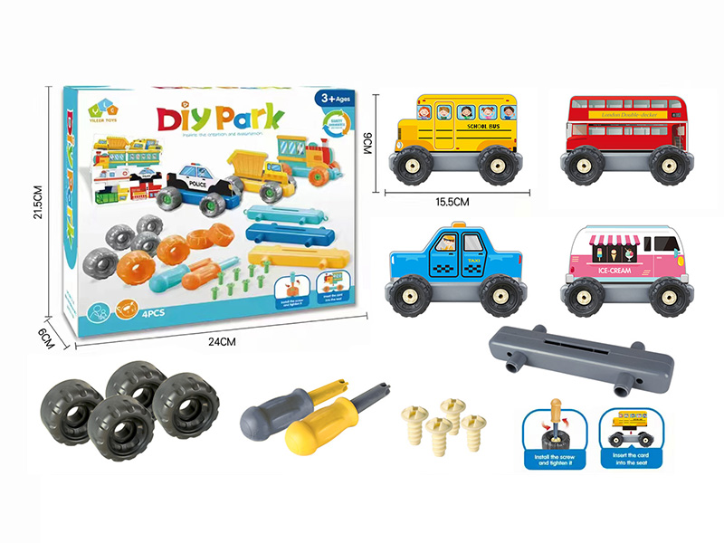 DIY Assembly Car Toys(4 Cars)