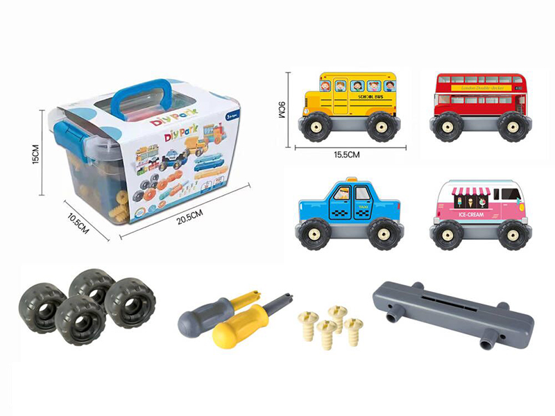DIY Assembly Car Toys(4 Cars)