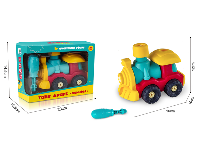 DIY Disassembly And Assembly Train Toy