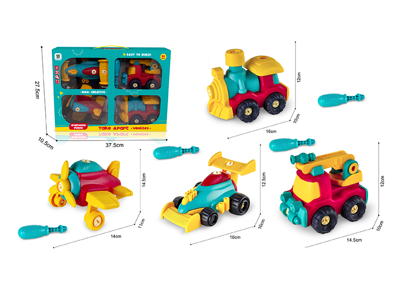 DIY Disassembly And Assembly Airplane, Fire Engine, Train ,Racing Car Toy