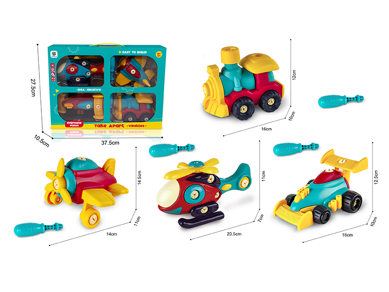 DIY Disassembly And Assembly Helicopter, Airplane, Racing Car, Train