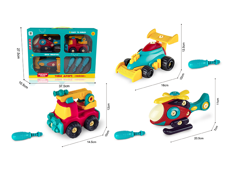 DIY Disassembly And Assembly Helicopter,Racing Car, Fire Engine