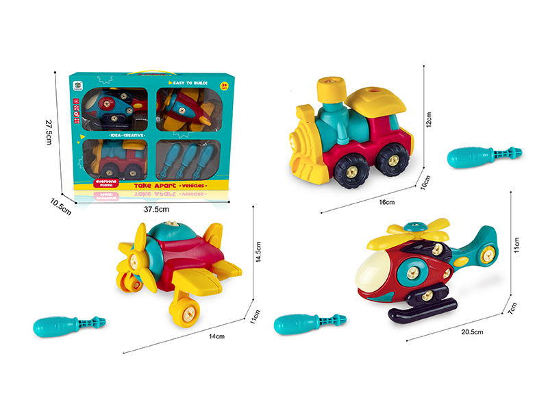 DIY Disassembly And Assembly Helicopter,Airplane, Train Toy