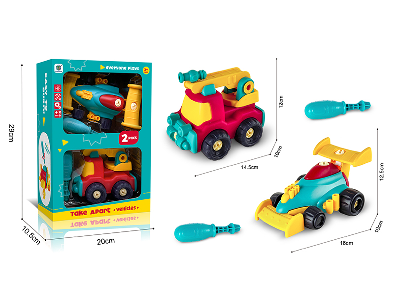 DIY Disassembly And Assembly Racing Car, Fire Engine Toy