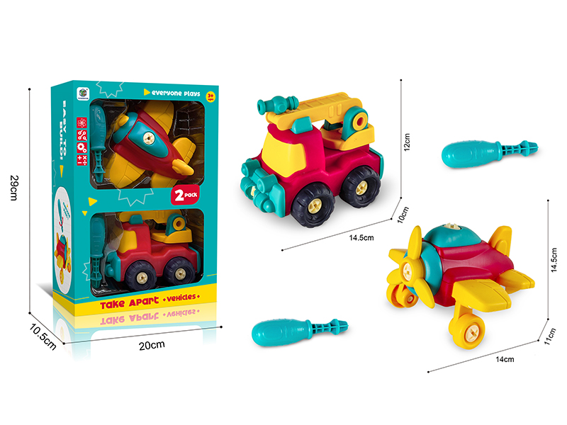 DIY Disassembly And Assembly Airplane, Fire Engine Toy