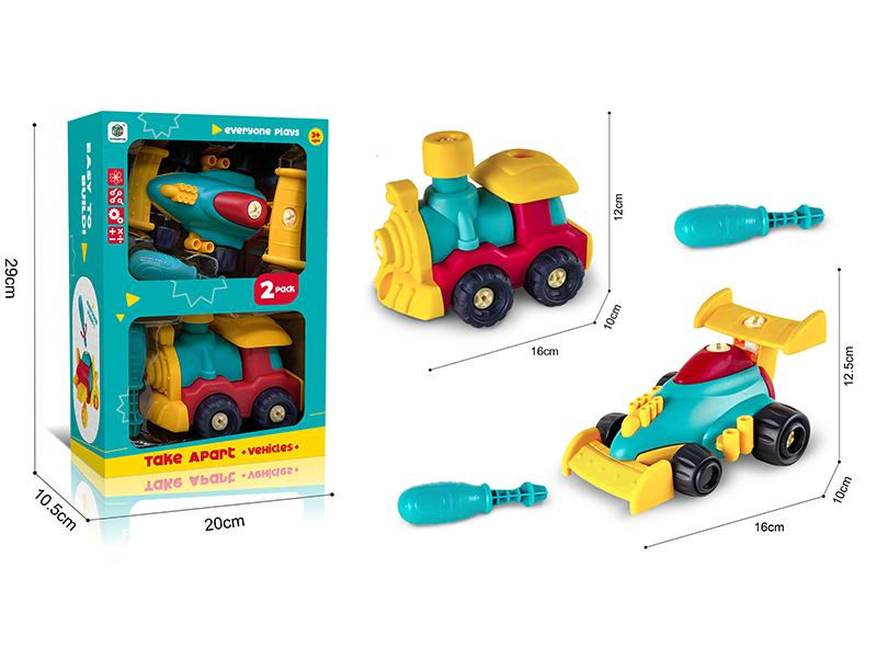 DIY Disassembly And Assembly Train, Racing Car Toy