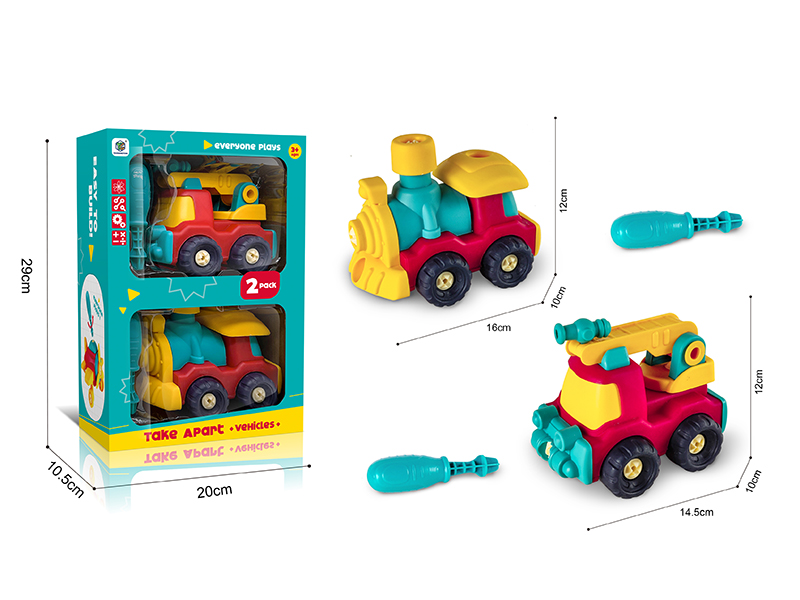 DIY Disassembly And Assembly Train, Fire Engine Toy