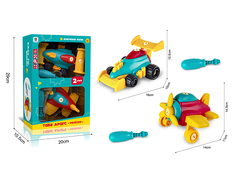 DIY Disassembly And Assembly Airplane, Racing Car Toy