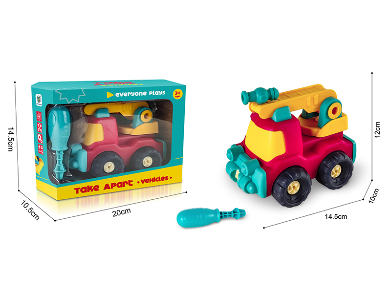 DIY Disassembly And Assembly Fire Engine Toy