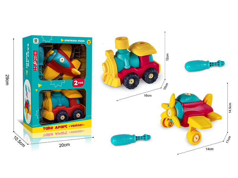 DIY Disassembly And Assembly Train, Airplane Toy