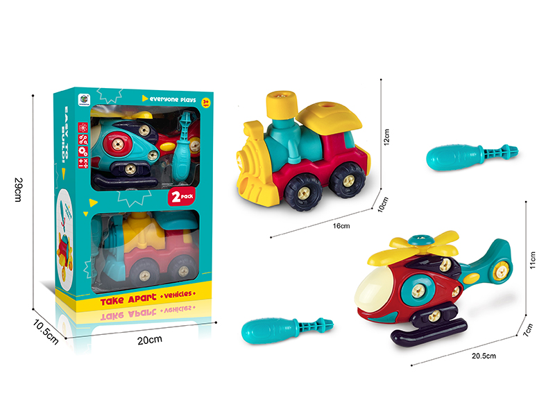 DIY Disassembly And Assembly Helicopter, Train Toy