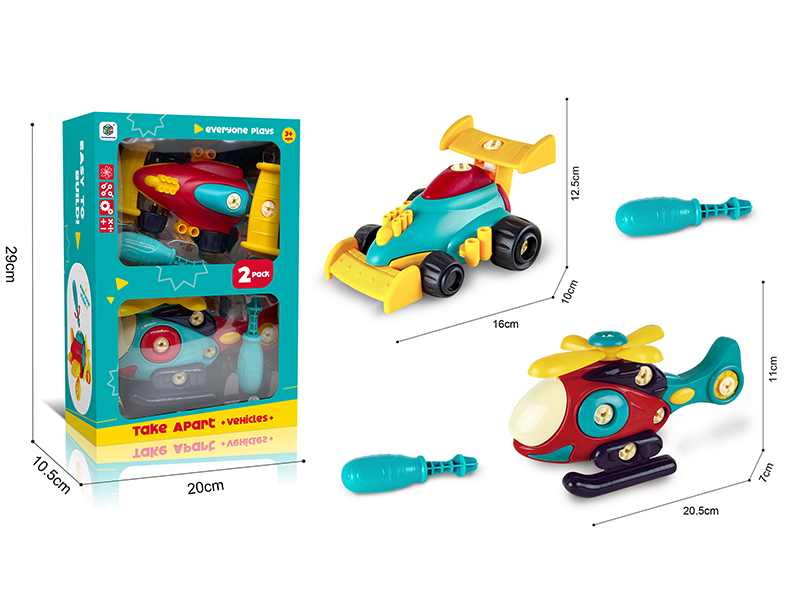 DIY Disassembly And Assembly Helicopter, Racing Car Toy