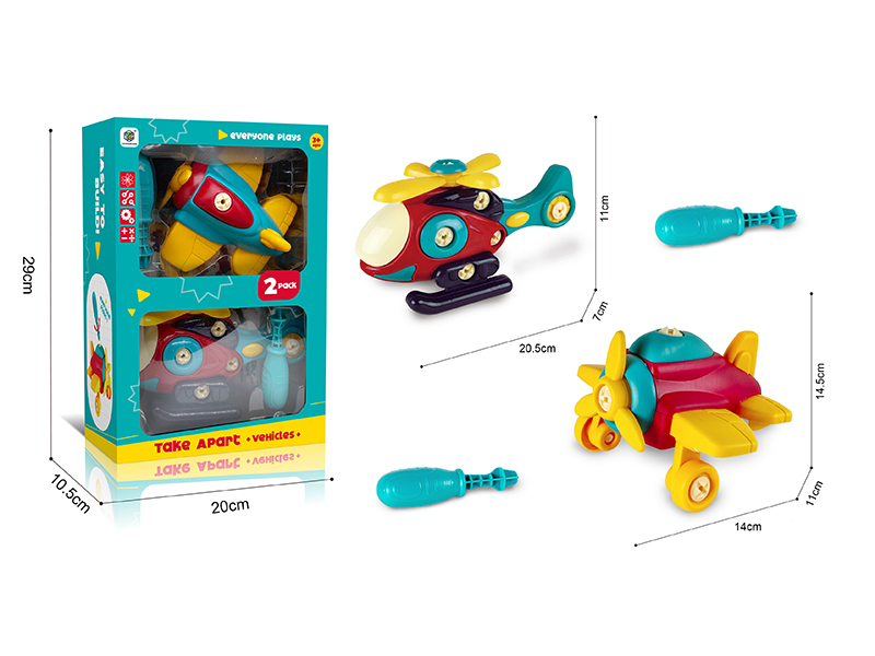 DIY Disassembly And Assembly Helicopter,Airplane Toy