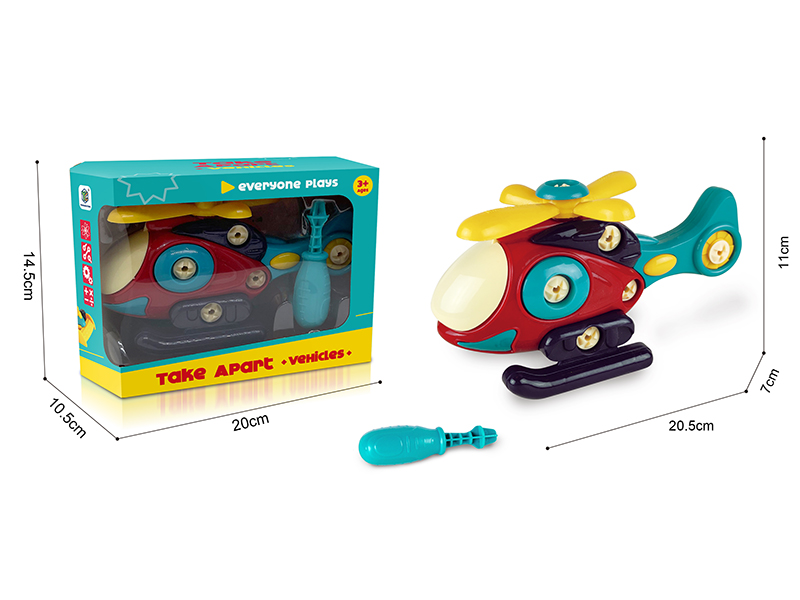 DIY Disassembly And Assembly Helicopter Toy