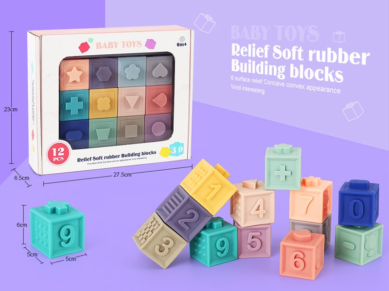 Puzzle Digital Building Blocks