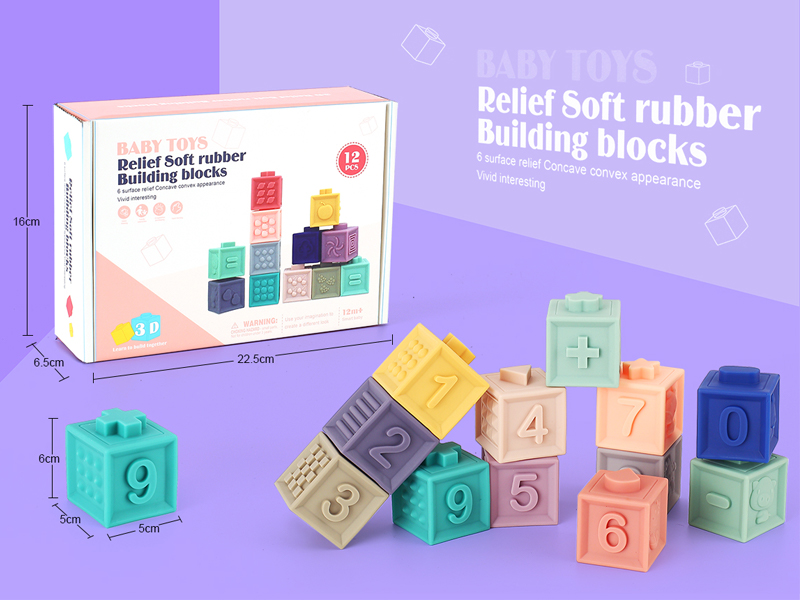 Puzzle Digital Building Blocks