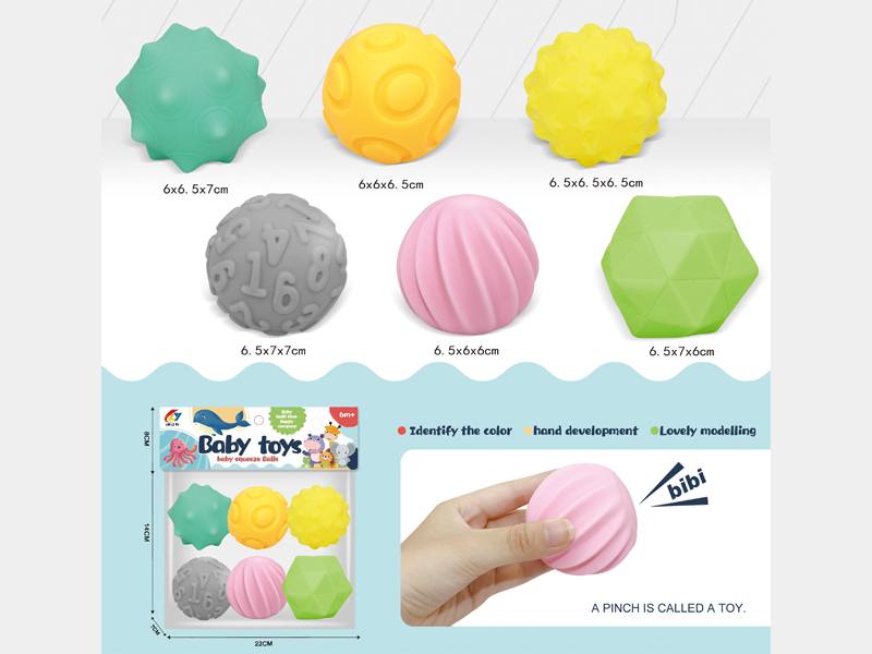 Puzzle Hand Catching Ball