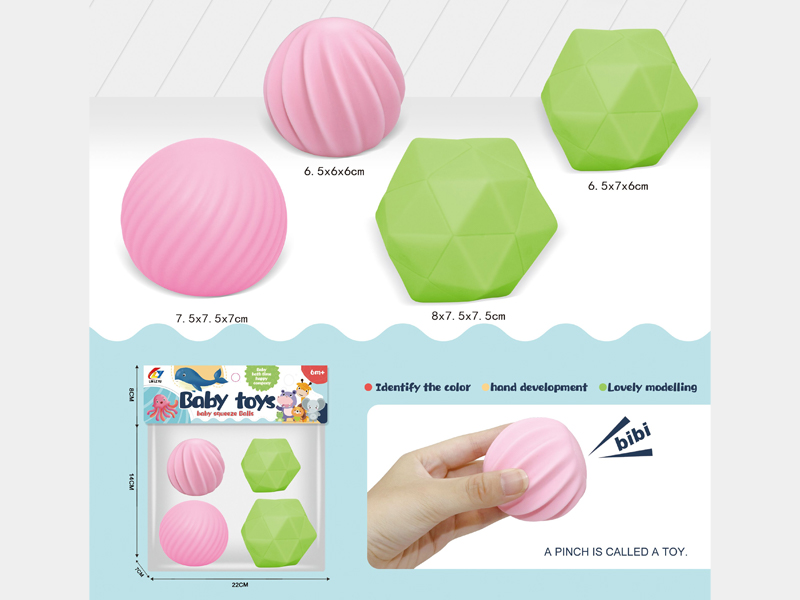 Puzzle Hand Catching Ball