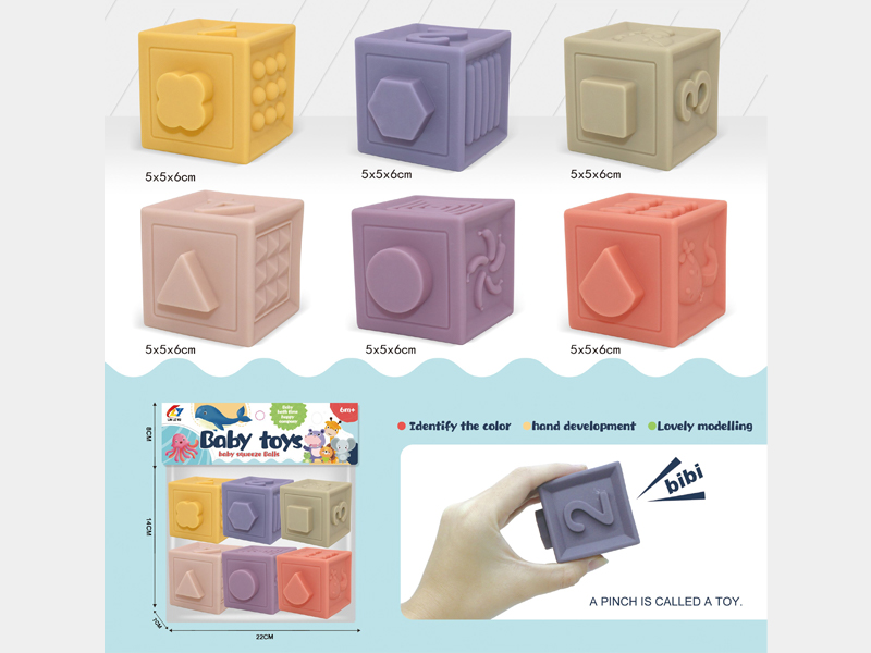 Puzzle Digital Building Blocks