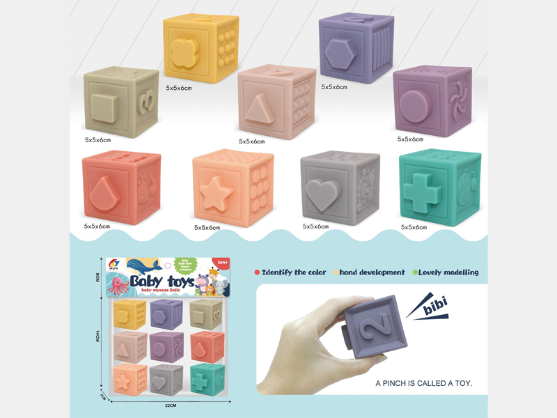 Puzzle Digital Building Blocks