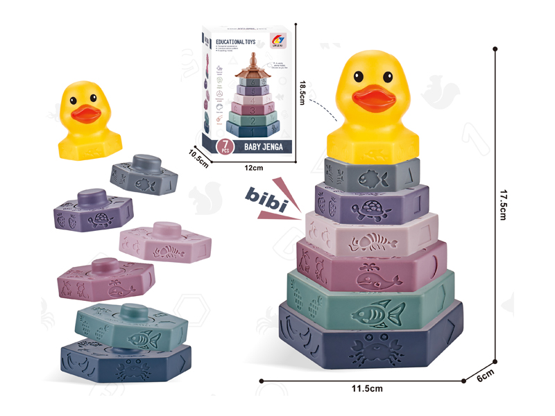 Puzzle Stacking Toy