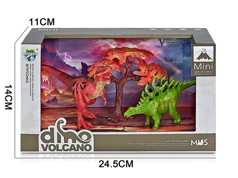 Volcano Dinosaur Model Scene Toys(Yutyrannus,Stegosaurus)