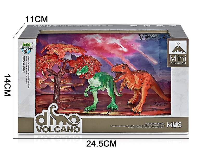 Volcano Dinosaur Model Scene Toys(Allosaurus,Dilophosaurus)