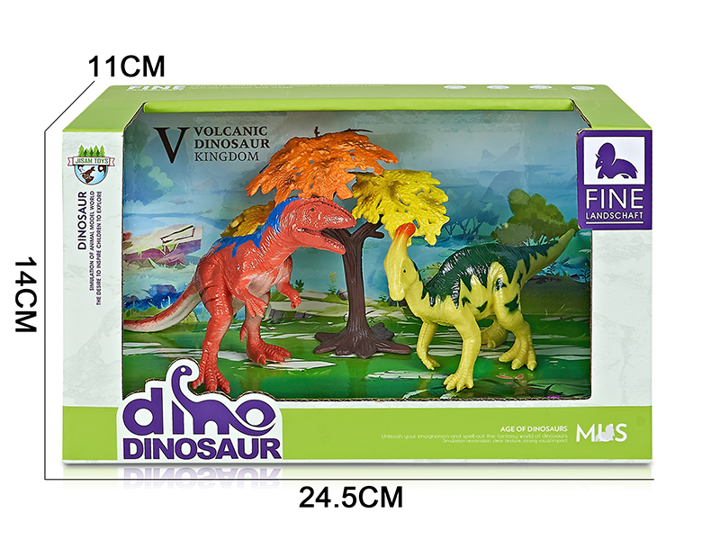 Dinosaur Model Scene Toys(Giganotosaurus, Parasaurolophus)