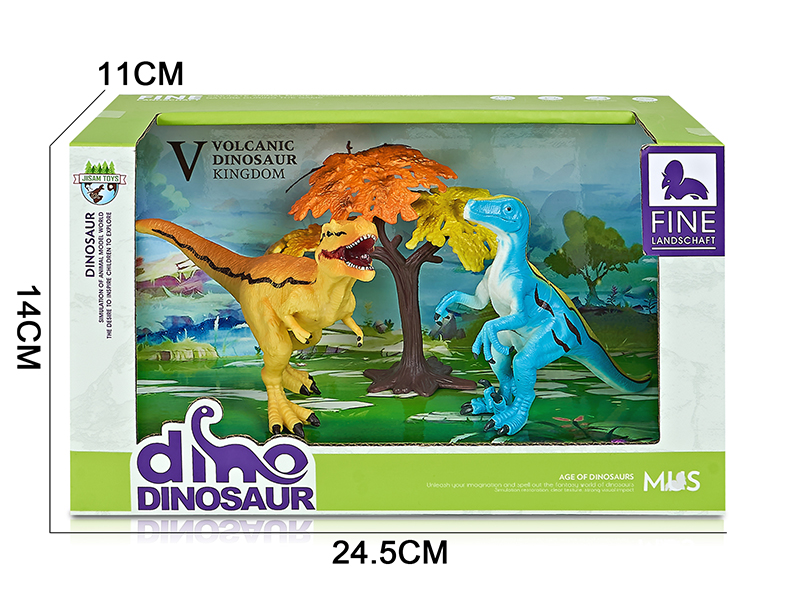 Dinosaur Model Scene Toys(Yutyrannus,Raptor)