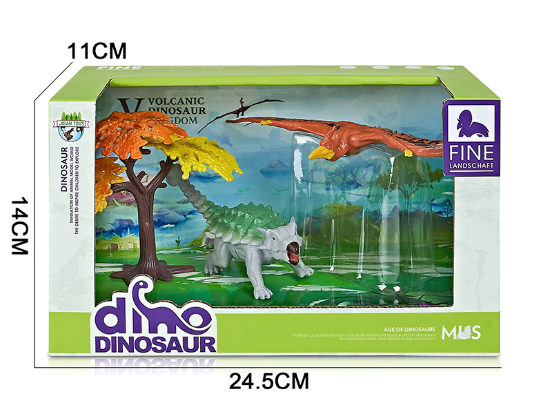 Dinosaur Model Scene Toys(Ankylosaur,Pteranodon)