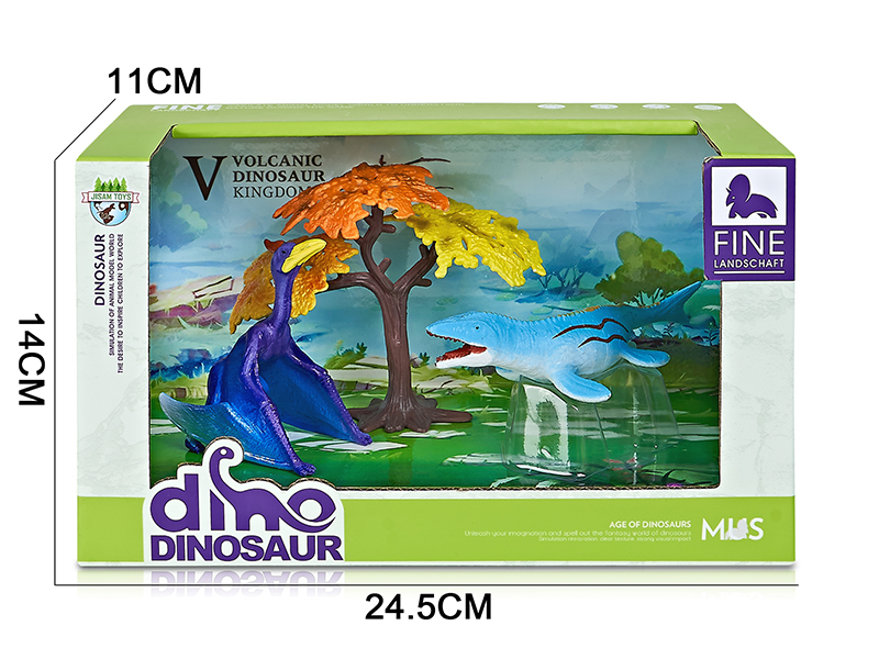 Dinosaur Model Scene Toys(Quetzalcoatlus, Mosasaur)