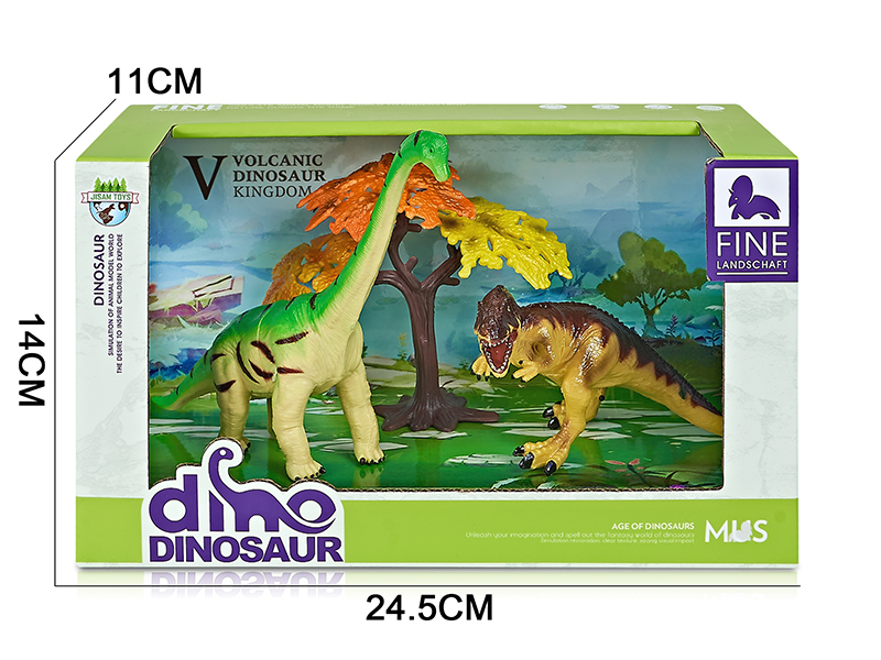 Dinosaur Model Scene Toys(Brachiosaurus, Carcharodontosaurus)
