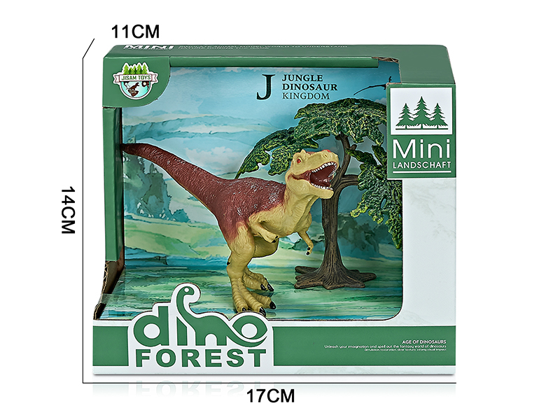 Forest Dinosaur Model Scene Toys(Yutyrannus)