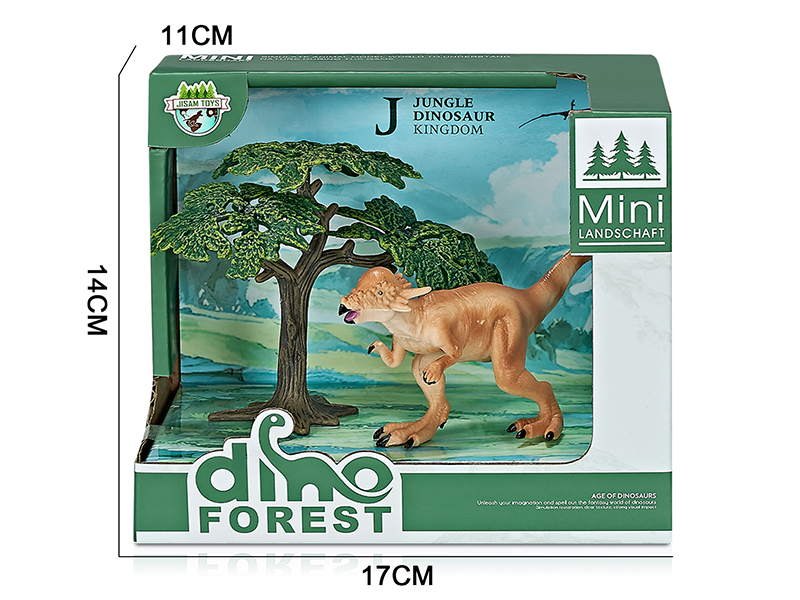 Forest Dinosaur Model Scene Toys(Pachycephalosaur)